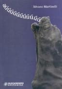 Portada de Auuuuuuuuuuu
