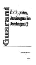 Portada de Ne'epyahu, juehegua ha juehegua'y