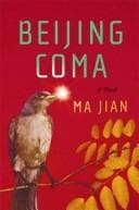 Portada de Beijing coma