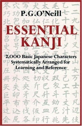Portada de Essential Kanji