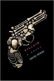 Portada de Villain