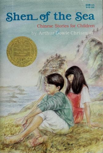 Portada de Shen of the Sea