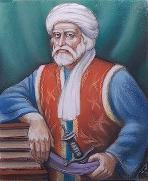 Portada de Dastar nama of Khushhal Khan Khattak