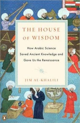 Portada de The House of Wisdom