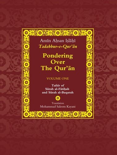 Portada de Tadabbur-e-Qur'an (Pondering Over the Qur'an)