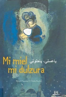 Portada de Mi Miel, Mi Dulzura