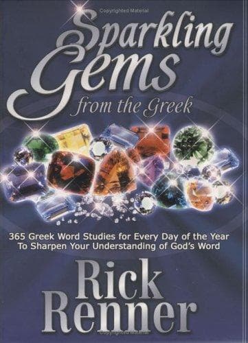 Portada de Sparkling Gems From The Greek