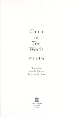 Portada de China in ten words