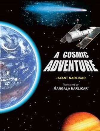 Portada de A cosmic adventure