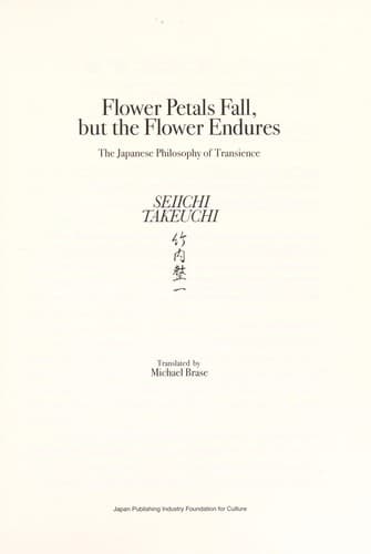 Portada de Flower petals fall, but the flower endures