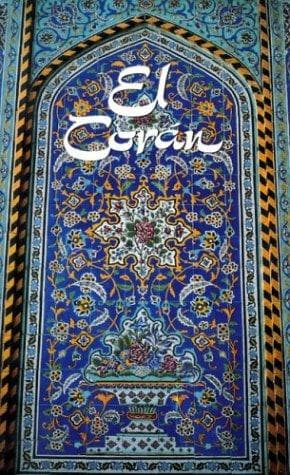 Portada de El Cor'an