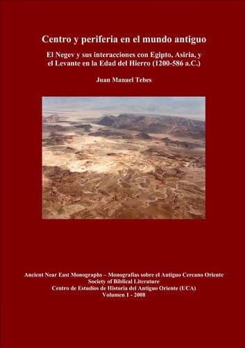 Portada de Centro y periferia en el mundo antiguo